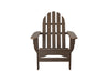 Half - Brazilian Walnut Folding Adirondack Chair Blank Background Front